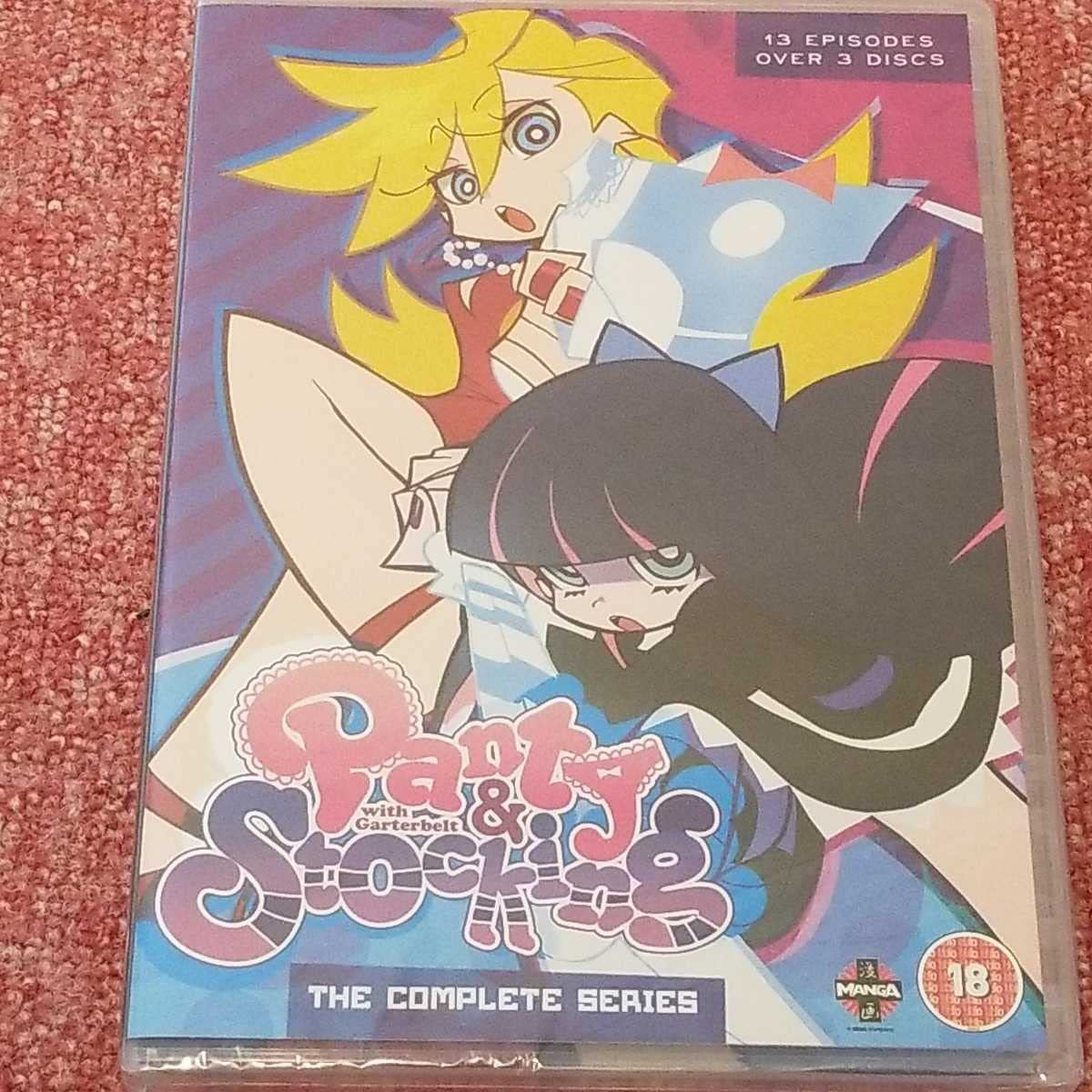 Amazon.co.jp: パンティ&ストッキングwithガーターベルト DVD 全